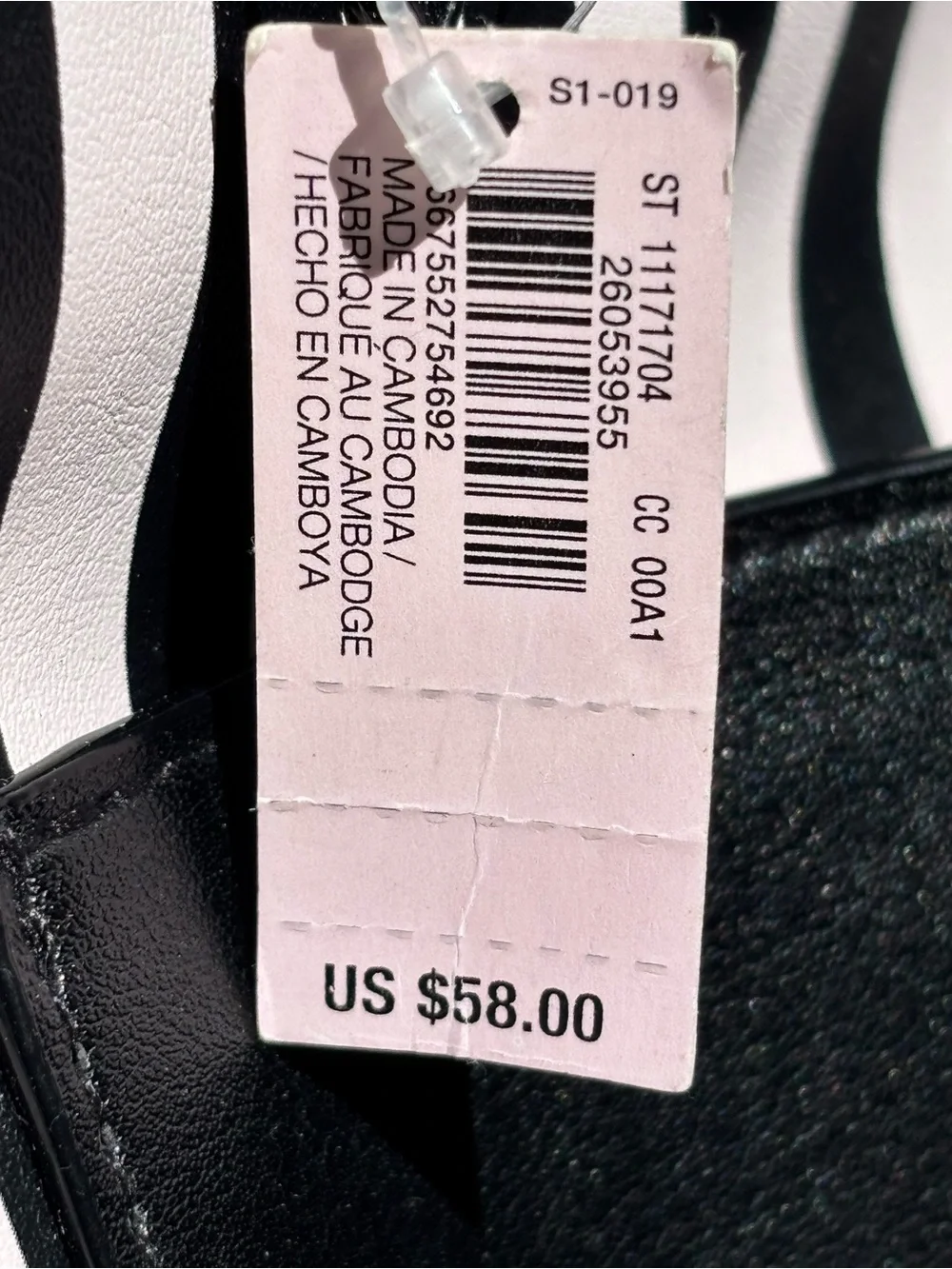 Victoria's Secret Black & White Striped Tote Bag